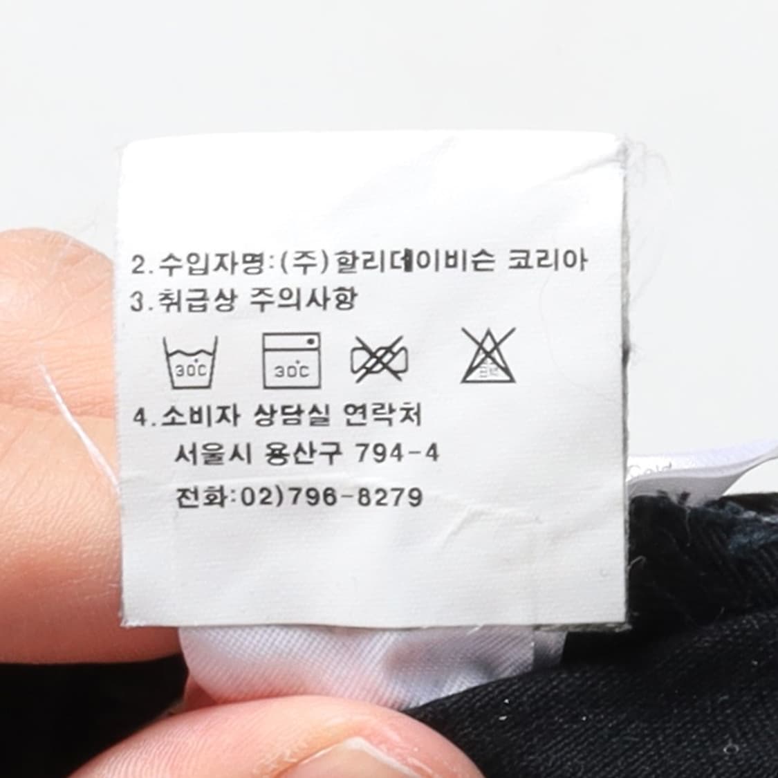 할리 데이비슨 Harley Davidson Cap 상품이미지8