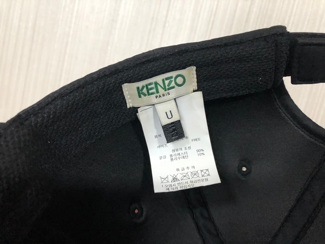 겐조(KENZO) 타이거모자/볼캡 F 상품이미지10