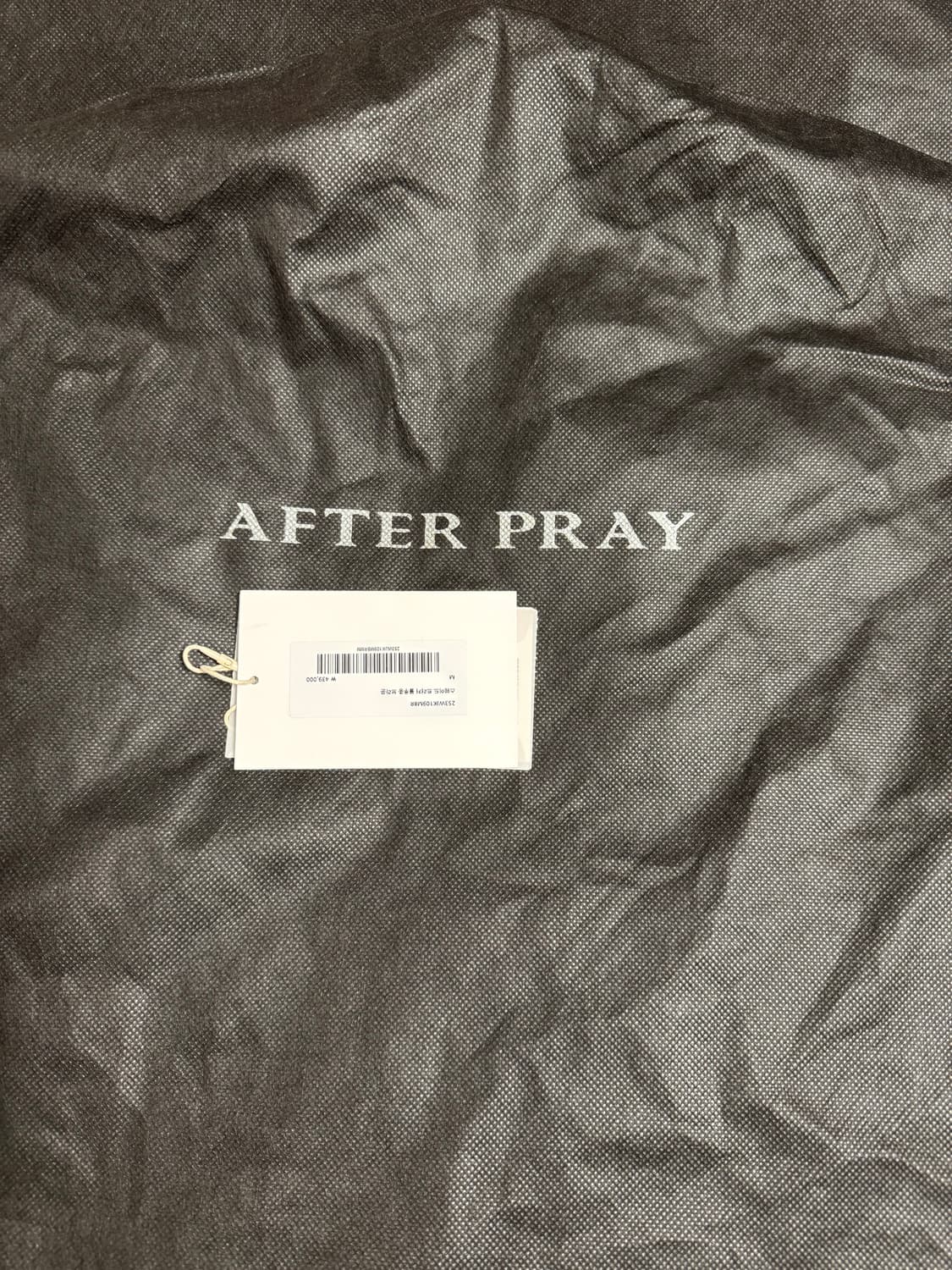 애프터프레이 스웨이드 트러커 블루종 브라운 M 상품이미지6