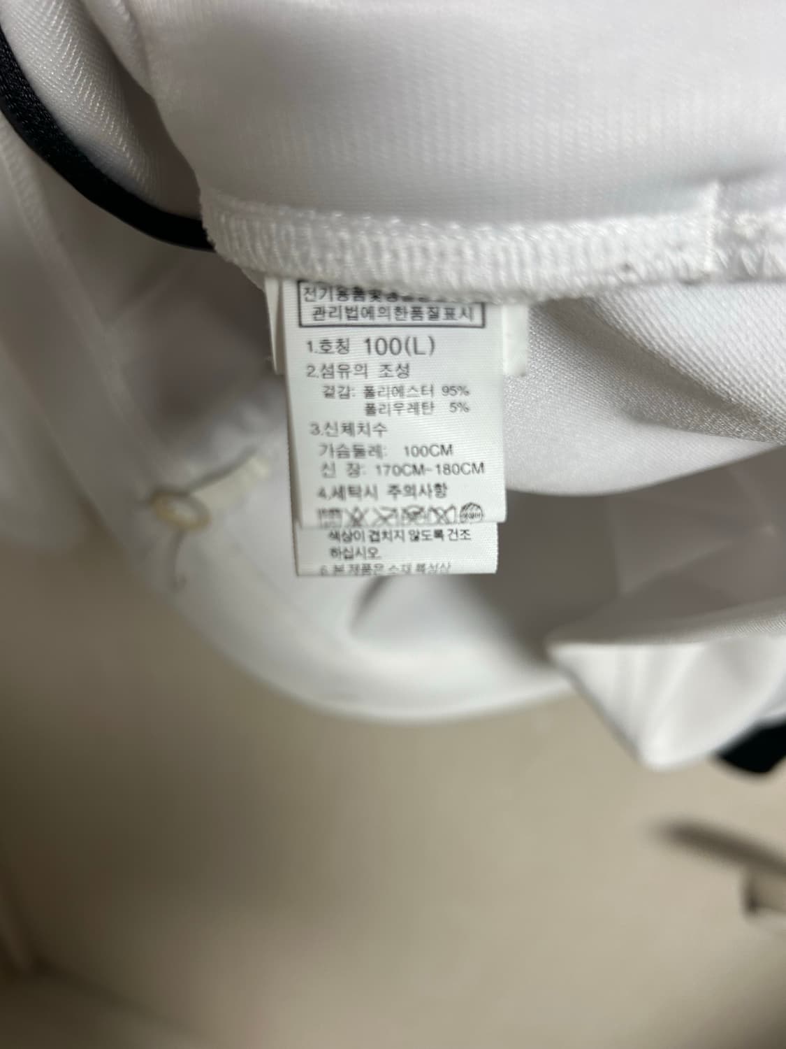 노스페이스 팀코리아 자켓L팜 상품이미지3