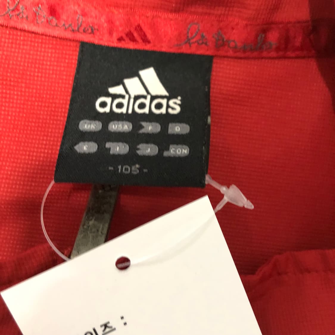 2000s 아디다스 자켓 상품이미지7