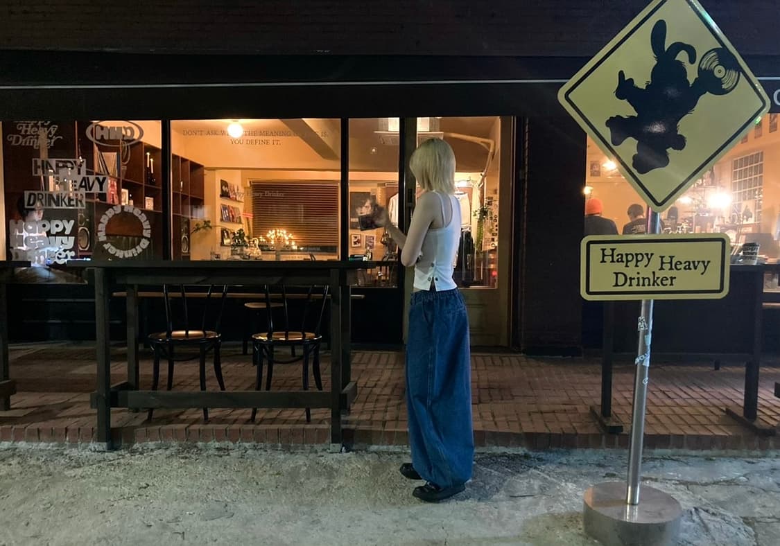 벌룬핏 데님 팬츠 상품이미지3