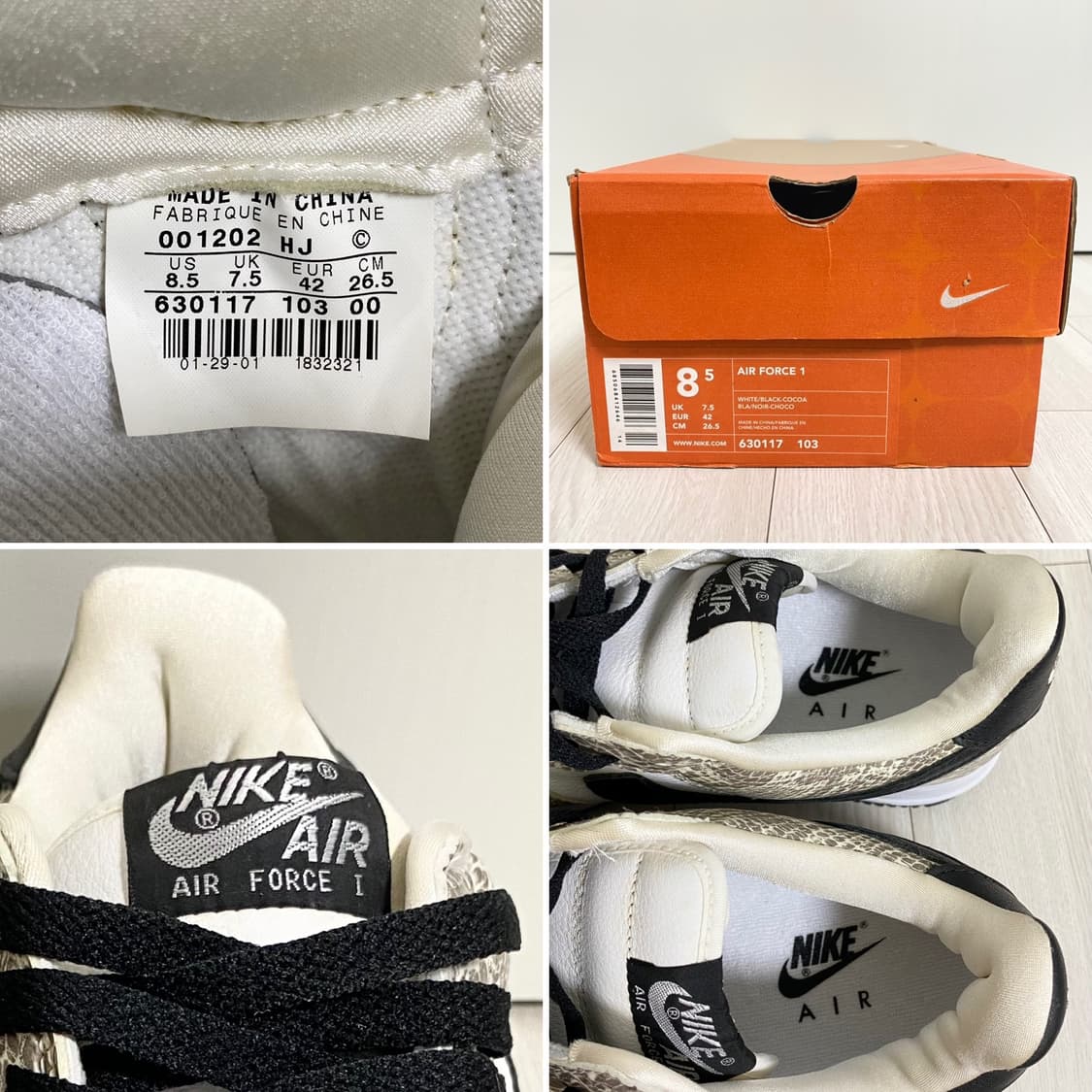 2000년 NIKE AIR FORCE 1 CO.JP OG 상품이미지10