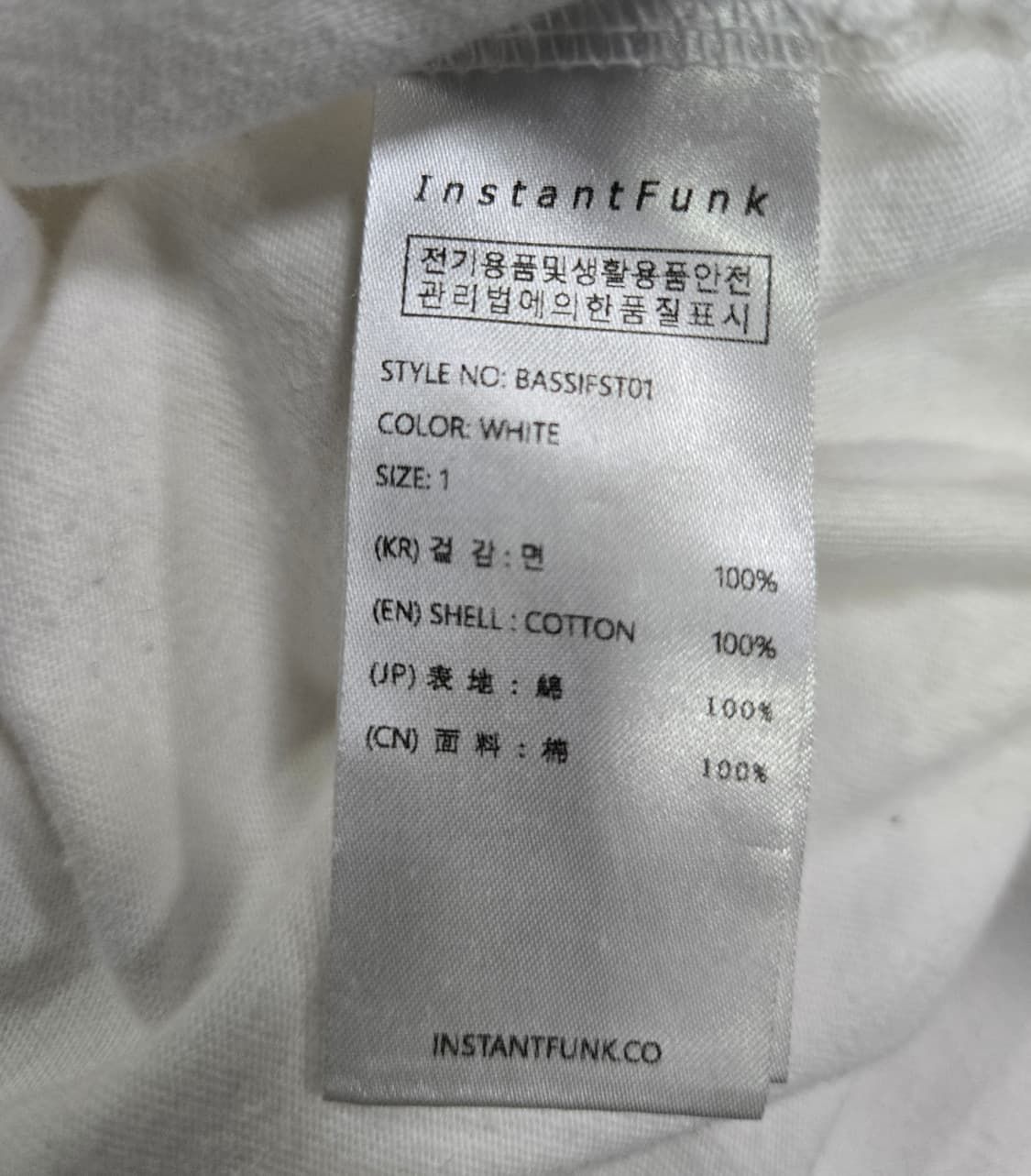 인스턴트펑크 반팔티 1 상품이미지7