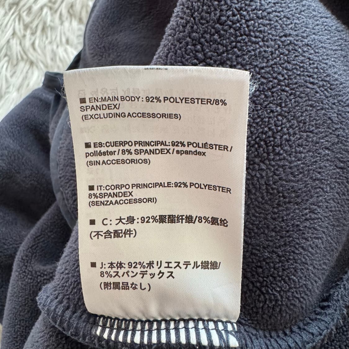 PAMPAPOP 일본빈티지 후리스 후드집업 빈티지후드집업 보세 XL 44 상품이미지8