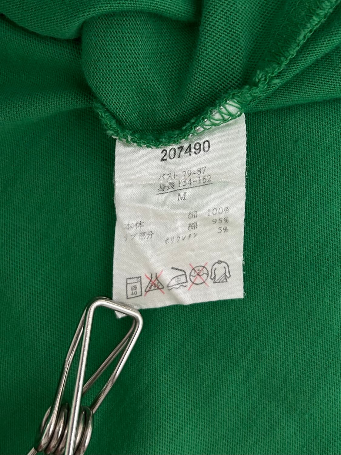 vtg top 상품이미지4