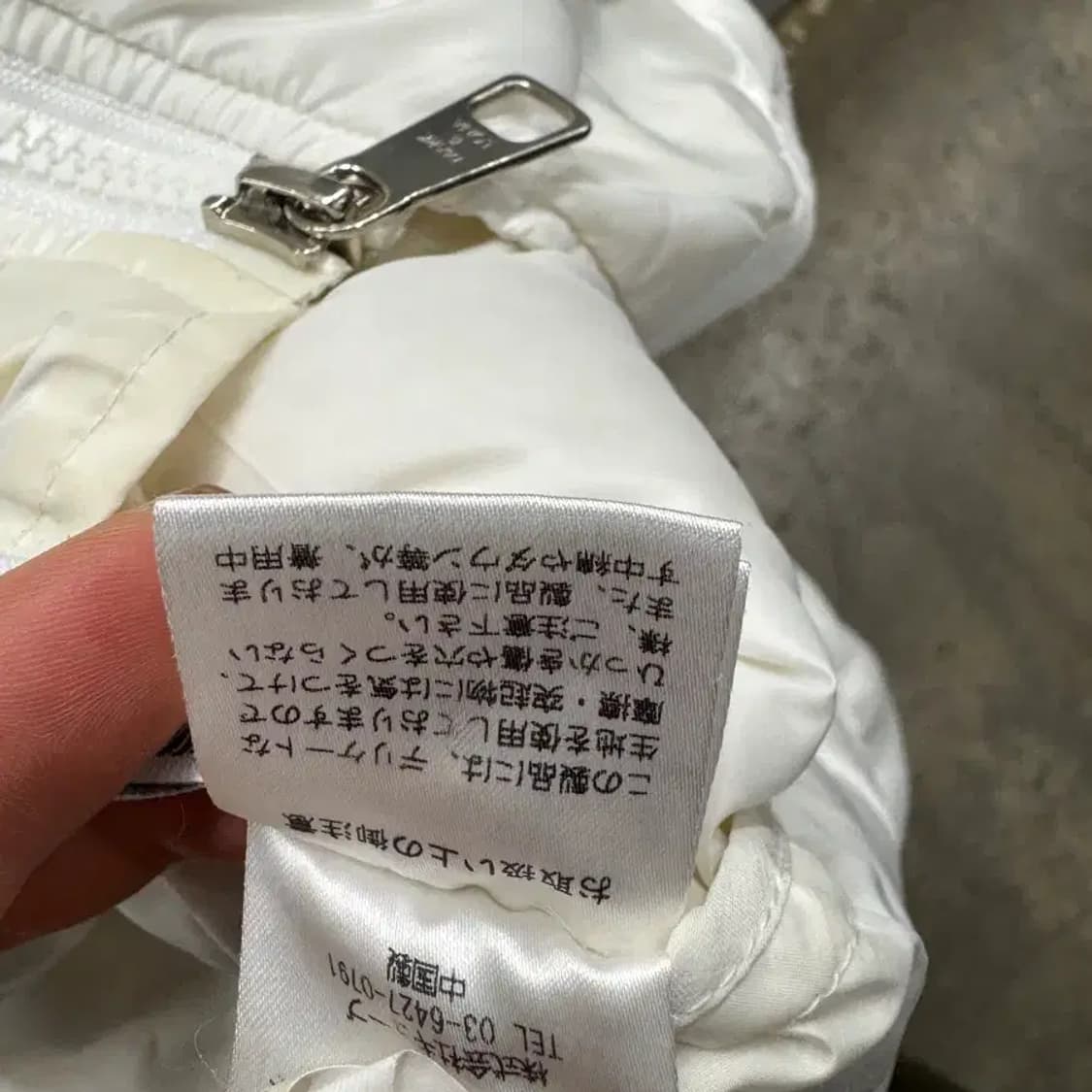 마크앤로나 화이트 구스다운 롱패딩 M 상품이미지7