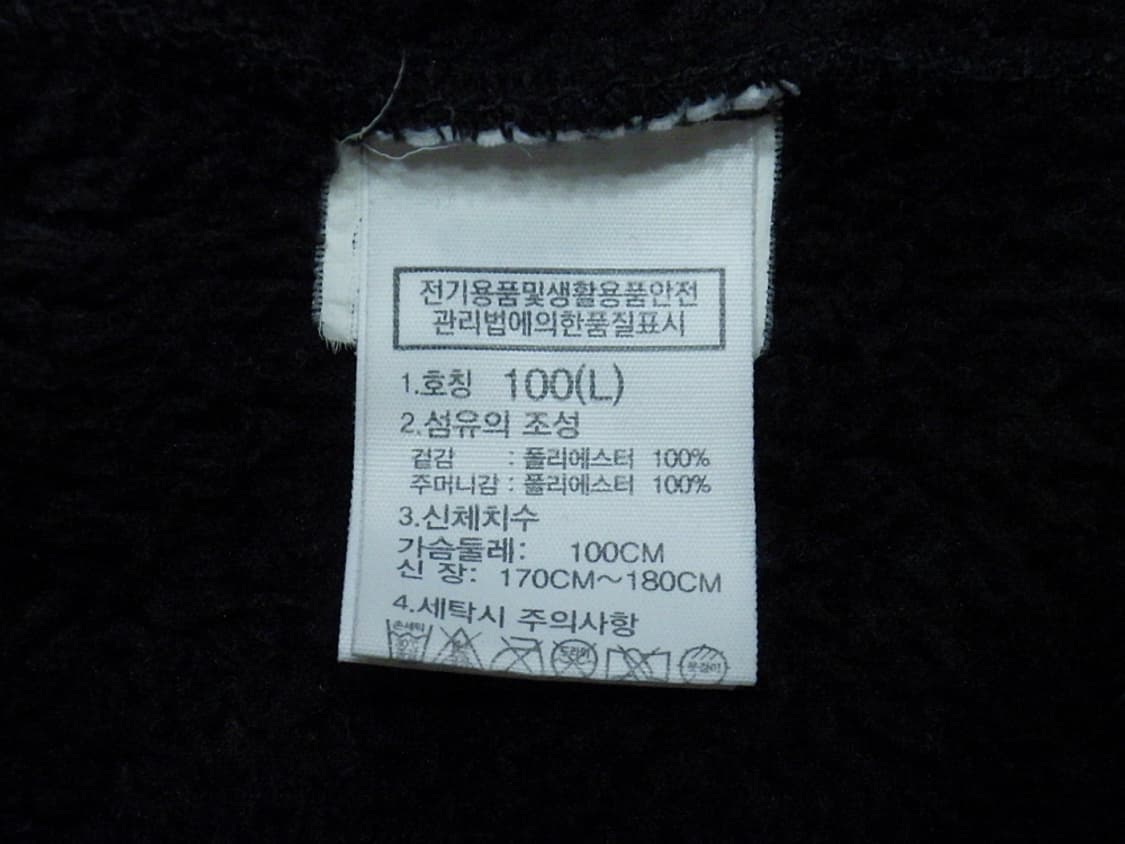 (L/100) 노스페이스 플러피2 남성 플리스 자켓 블랙 상품이미지7