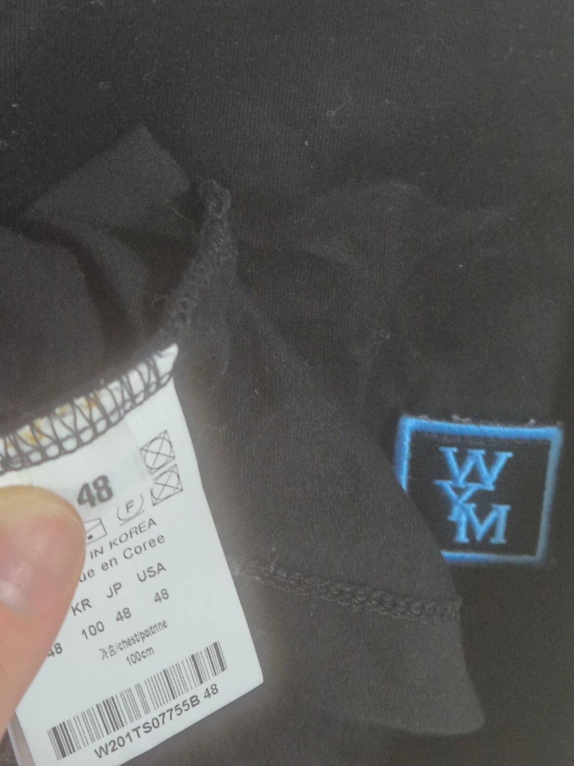 발렌시아가 슈프림 오프화이트 스투시 우영미 반팔티 급처 상품이미지6