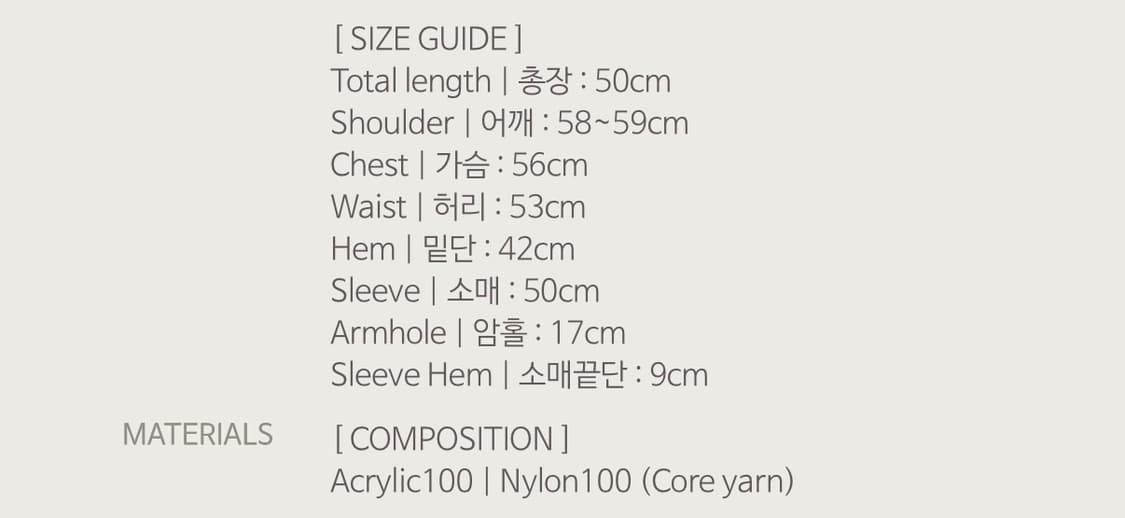 클리시어 Sherbet furry ribbon knit, Pink 상품이미지4