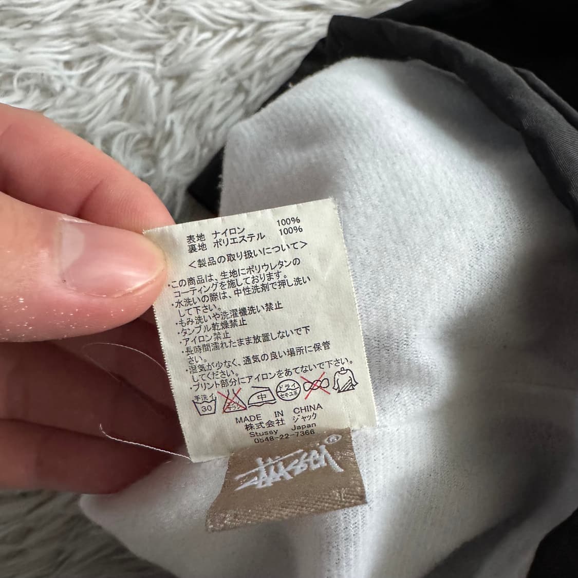 STUSSY 일본빈티지 코치 자켓 스투시 빈티지코치자켓 스투시 바람막이 상품이미지8