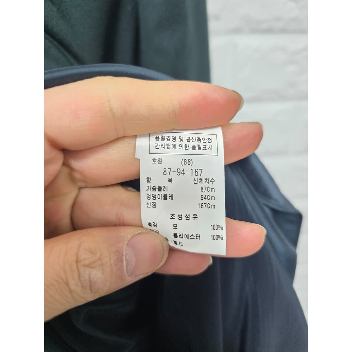 모조에스핀 블랙 롱 원피스 M fdj 상품이미지3