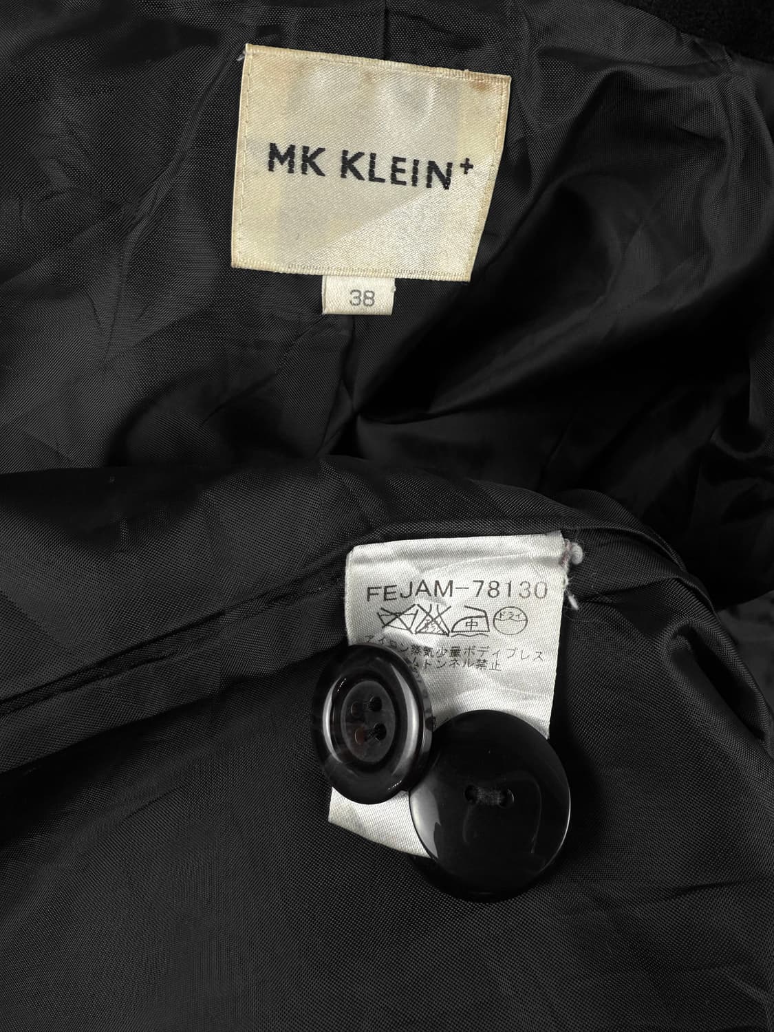 michel klein 더블 브레스트 울 자켓 상품이미지7