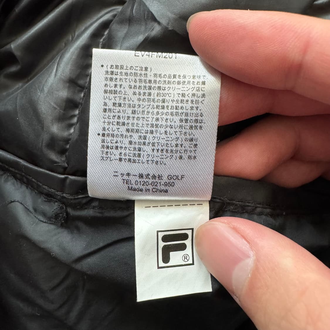 FILA GOLF 일본빈티지 경량패딩 휠라 빈티지경량패딩 M 95 상품이미지8