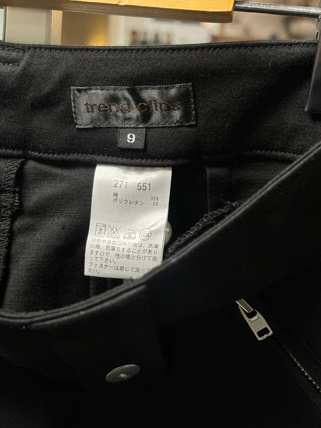 Trend clips 멀티 포켓 팬츠 상품이미지4