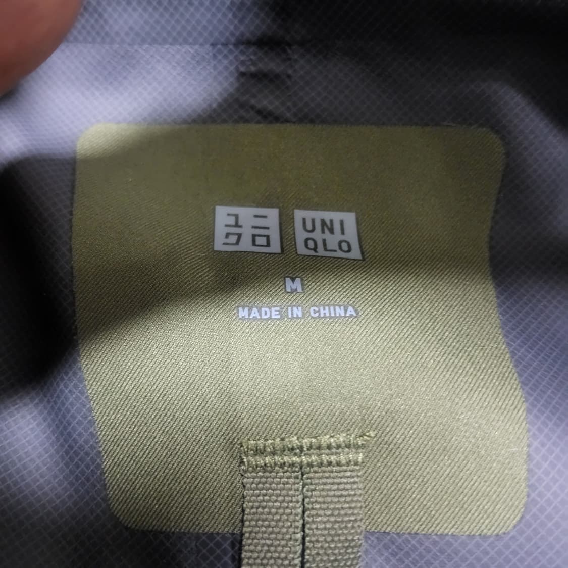 새상품 유니클로 블럭테크 야상  레인코트 m카키 무배 상품이미지5