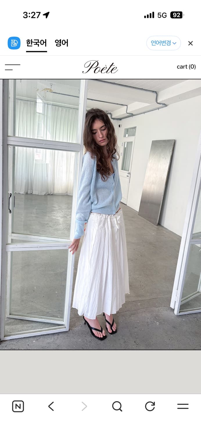 Poete seoul string pleated skirt_ white 상품이미지3