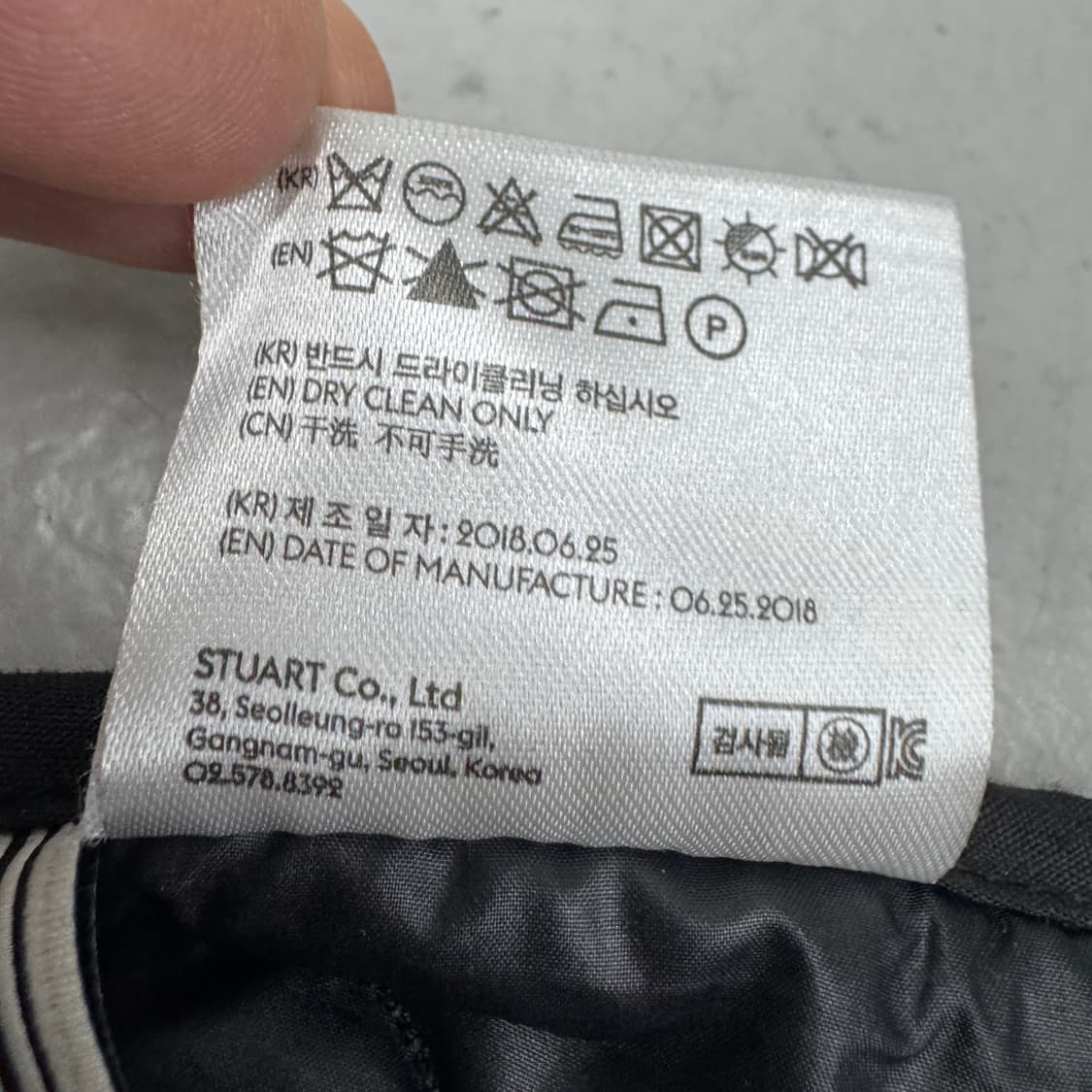 앤더슨벨 신슐레이트 퀼티드 후드 베스트 자켓 상품이미지7