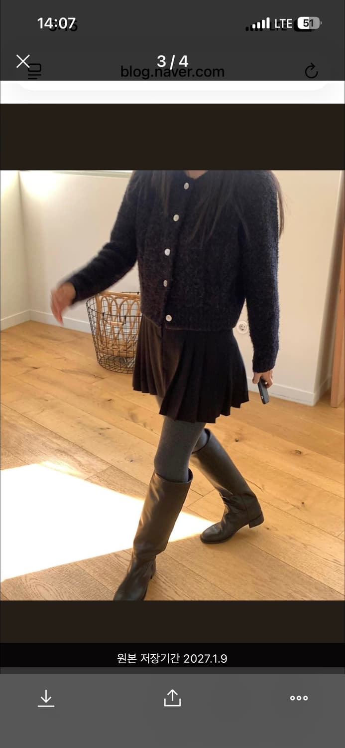 타낫 클래식 플리츠 미니스커트(m) 상품이미지4