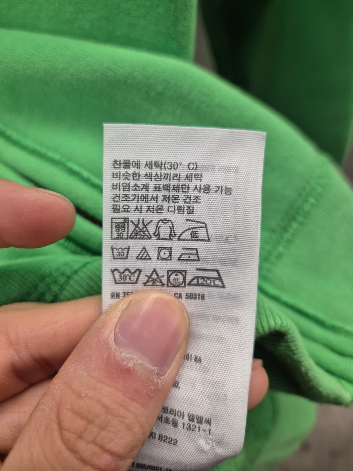 아베크롬비앤피치 그린 후드집업 S 상품이미지8