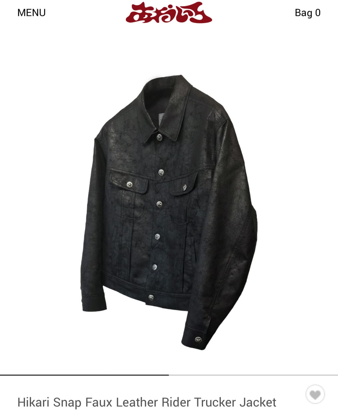 히카리 스냅 블랙 레더 트러커 자켓 상품이미지1
