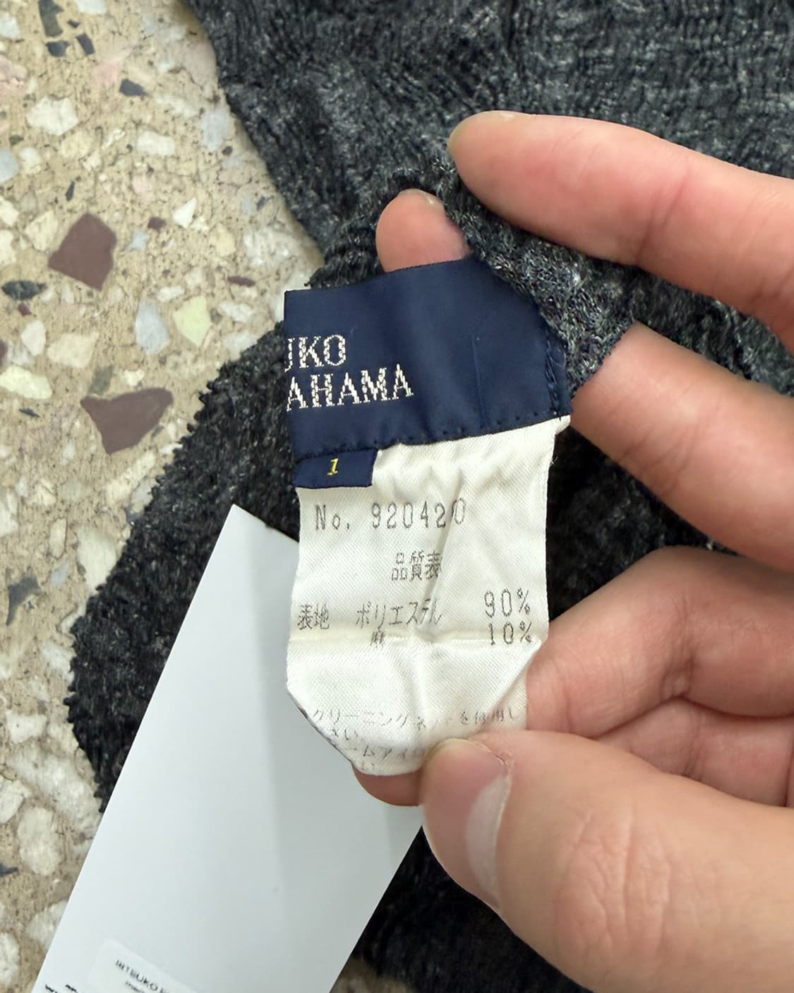 리츠코 시라하마 머랭 하프 탑 상품이미지4