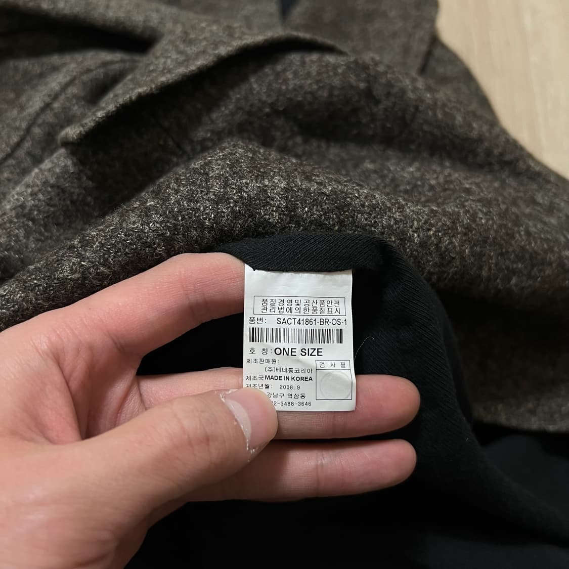 시슬리 여성 트레이드마크 모직 캐시미어 더플 코트 FREE  상품이미지5