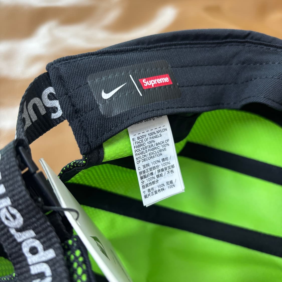 Supreme x Nike 슈프림x나이키 트레일 블랙 러닝 캠프캡 모자 상품이미지9