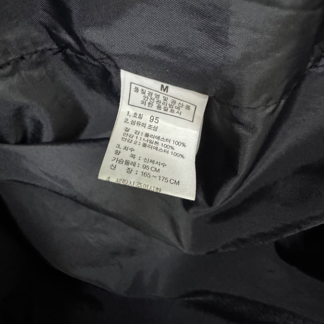 노스페이스 바람막이 자켓 상품이미지3