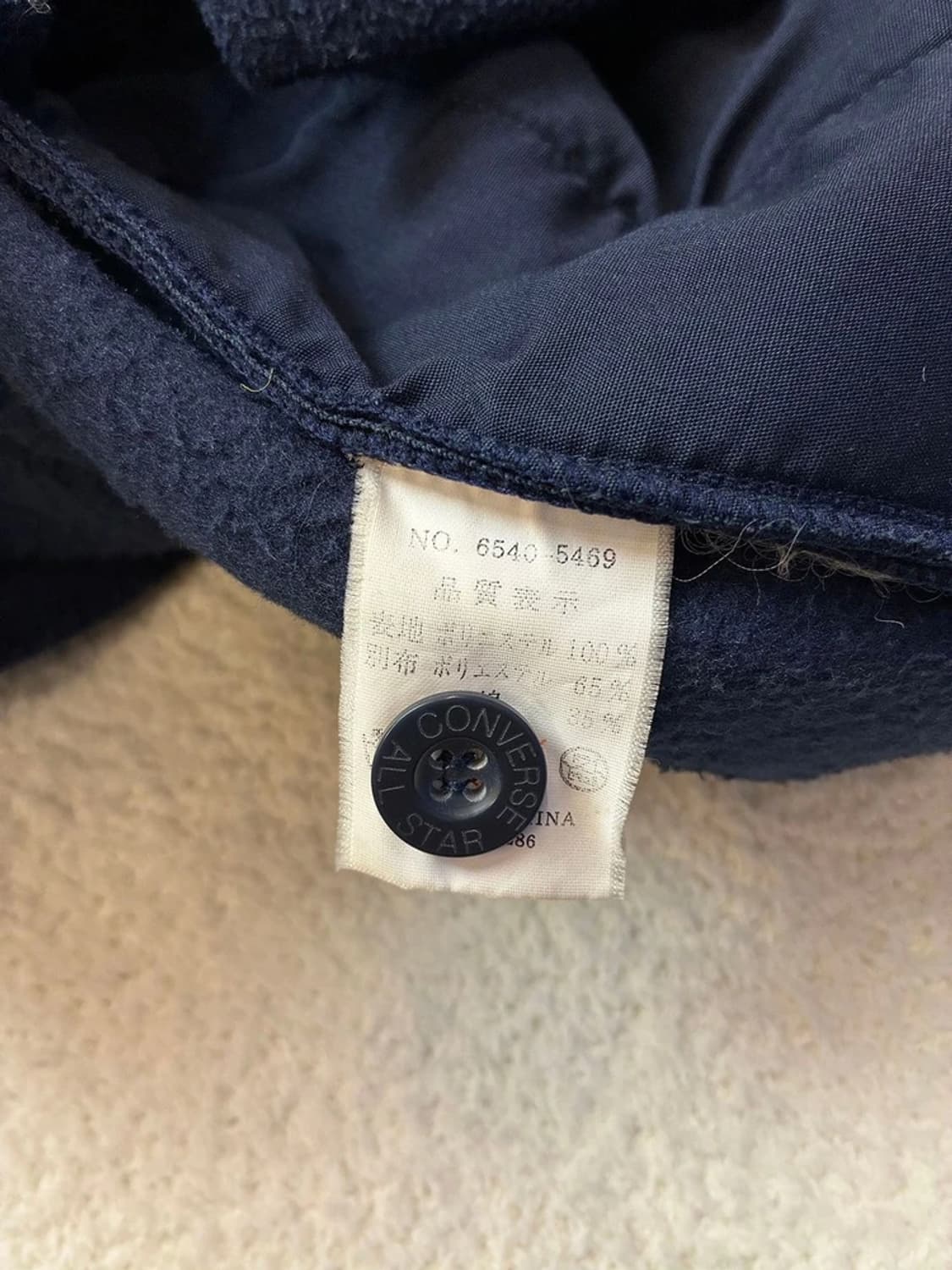 컨버스 90's 재패니즈 플리스 자켓 PN5758    상품이미지8