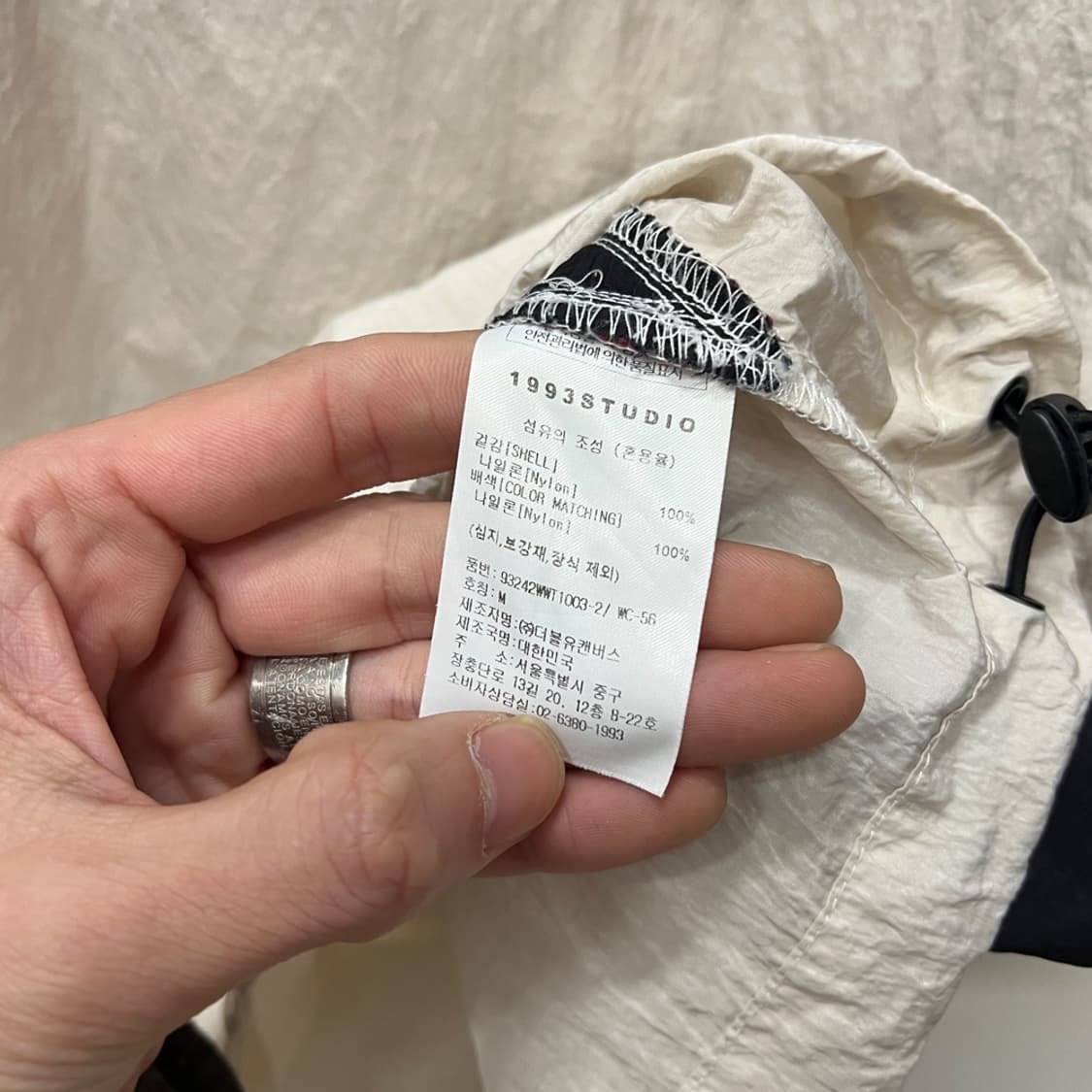 1993스튜디오 FC서울 파이핑 나일론 반팔 풀오버 M 상품이미지4