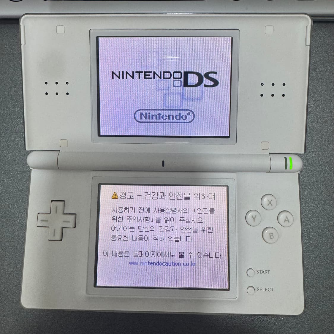 닌텐도 ds lite 화이트 S급 R4칩 포함 상품이미지4