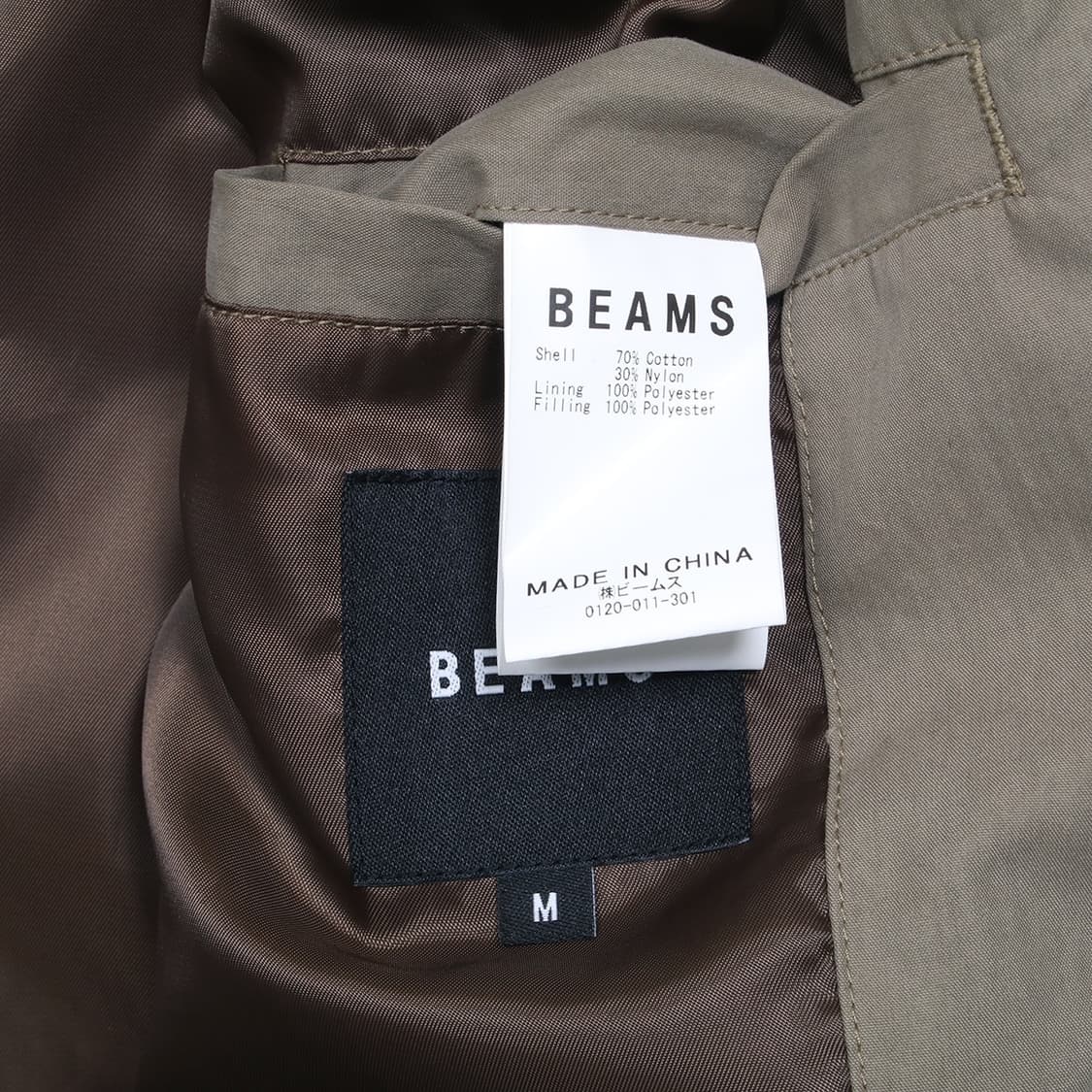 BEAMS 상품이미지2