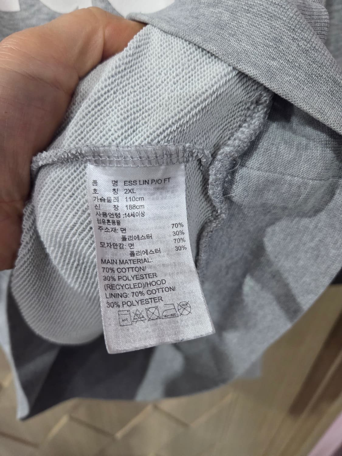 아디다스 후드티 상품이미지3