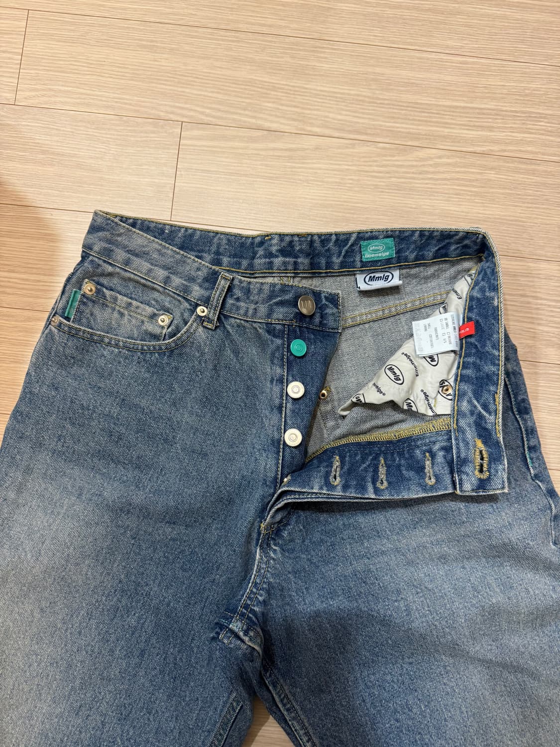mmlg 데님 청바지 / 사이즈 s 상품이미지1