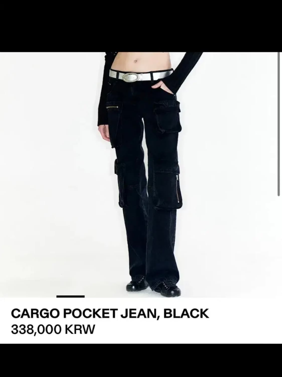 open yy 오픈와이와이 데님 카고 포켓 팬츠 1 상품이미지1