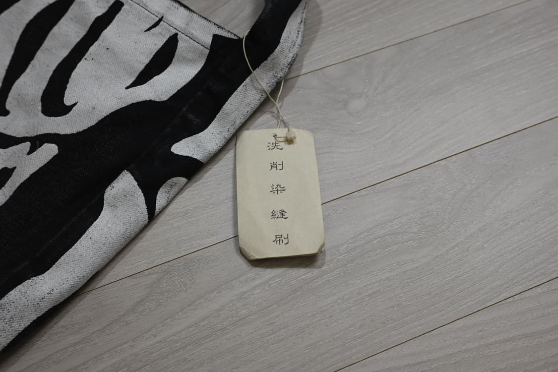 캐피탈 본 크로스백 상품이미지6