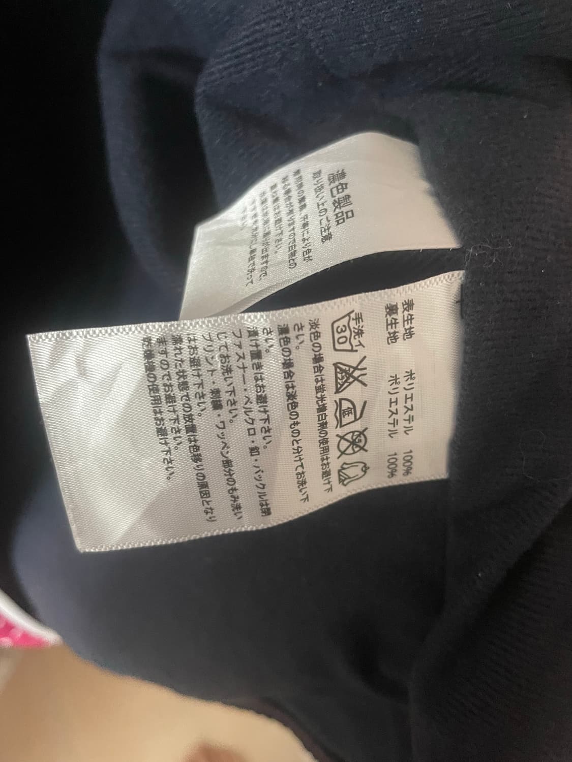 아디다스 핑크 도트 바람막이 상품이미지3