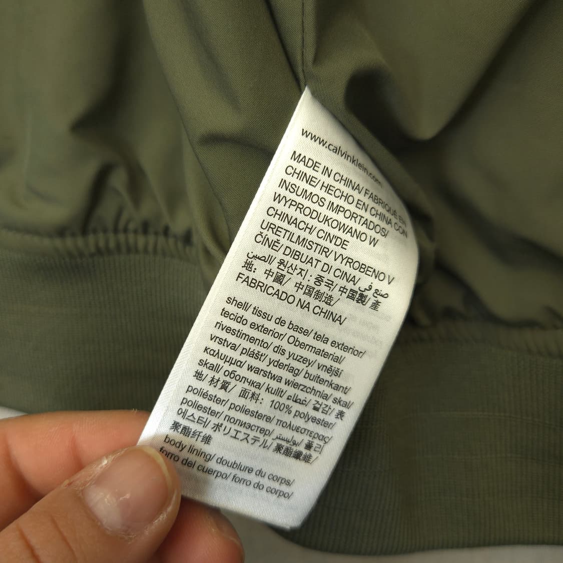 캘빈클라인 카키 봄버 자켓 xs 상품이미지5