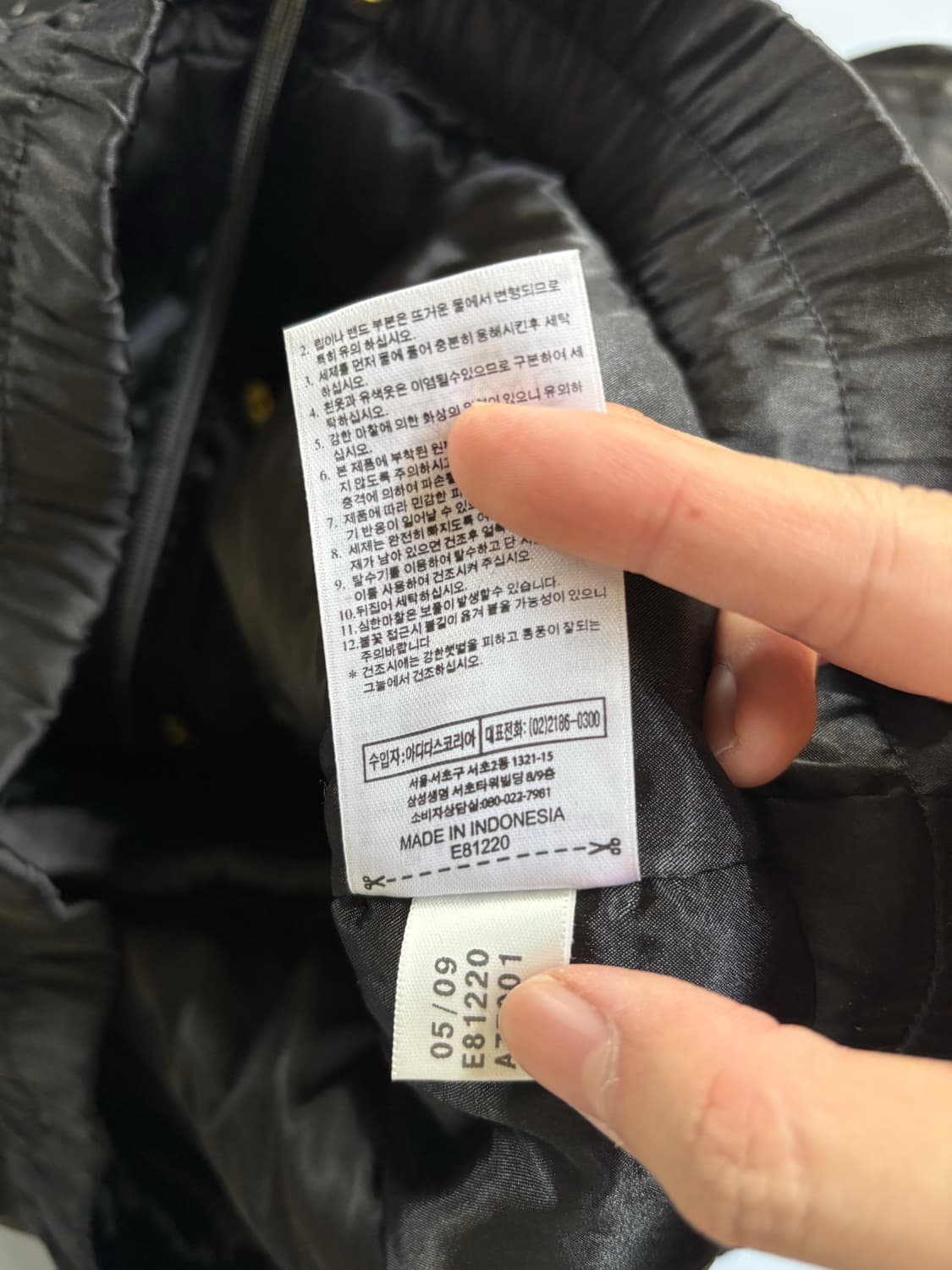 아디다스 빈티지 숏패딩 상품이미지7