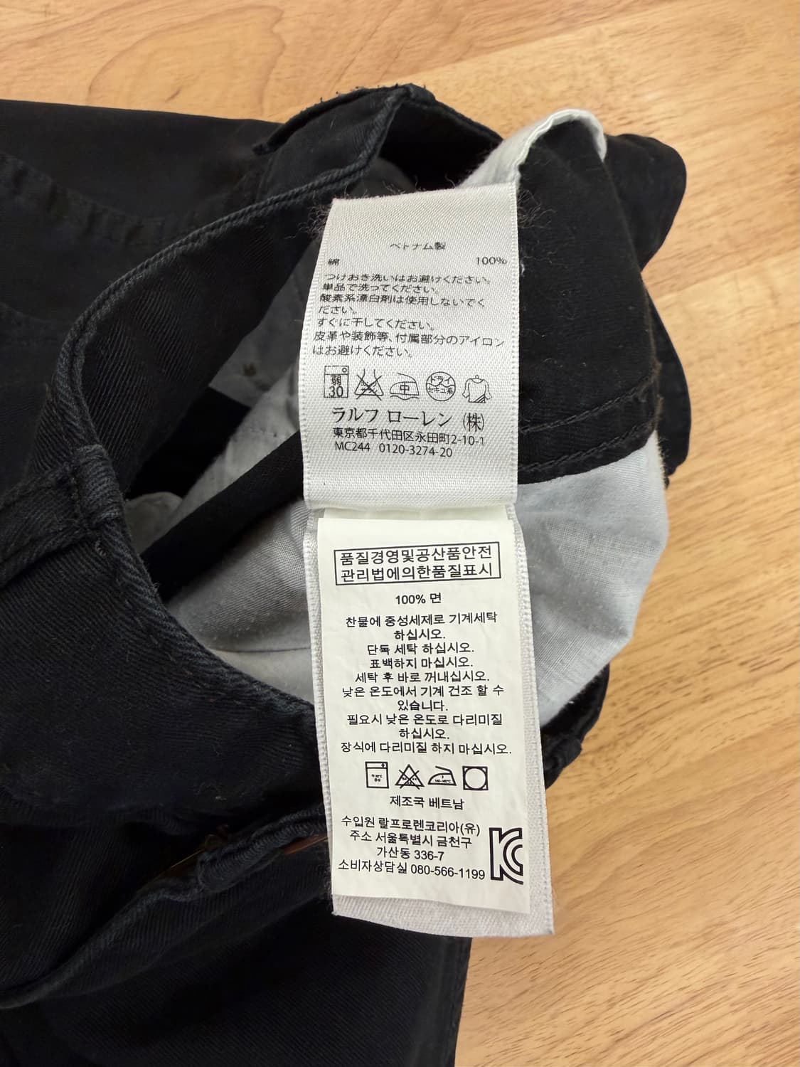 폴로 데님앤서플라이 치노팬츠 상품이미지4