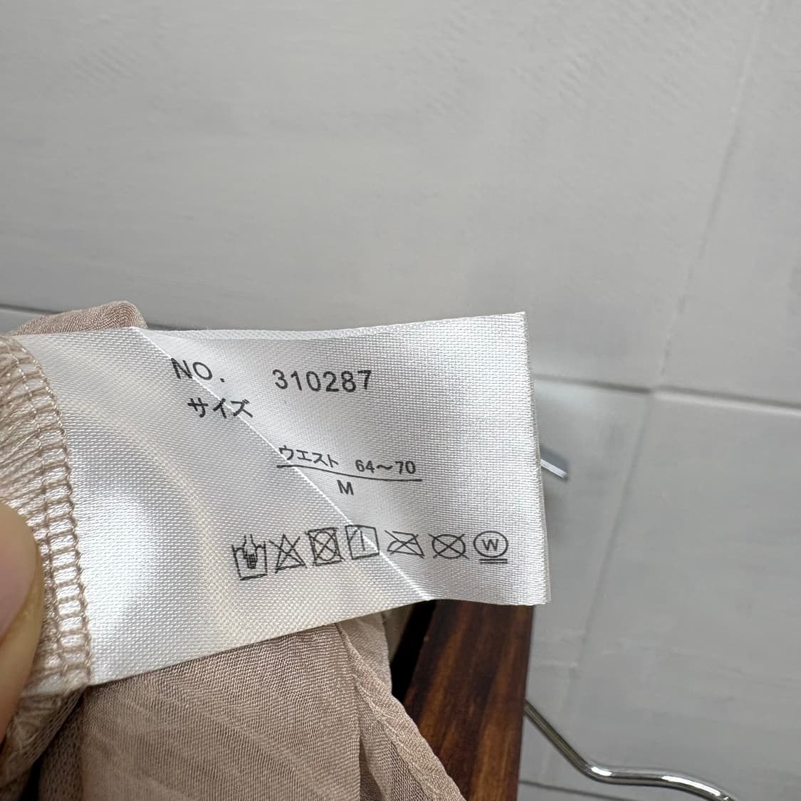 모리 샤 페어리 하구미 히피 미니 스커트  JPN 상품이미지4