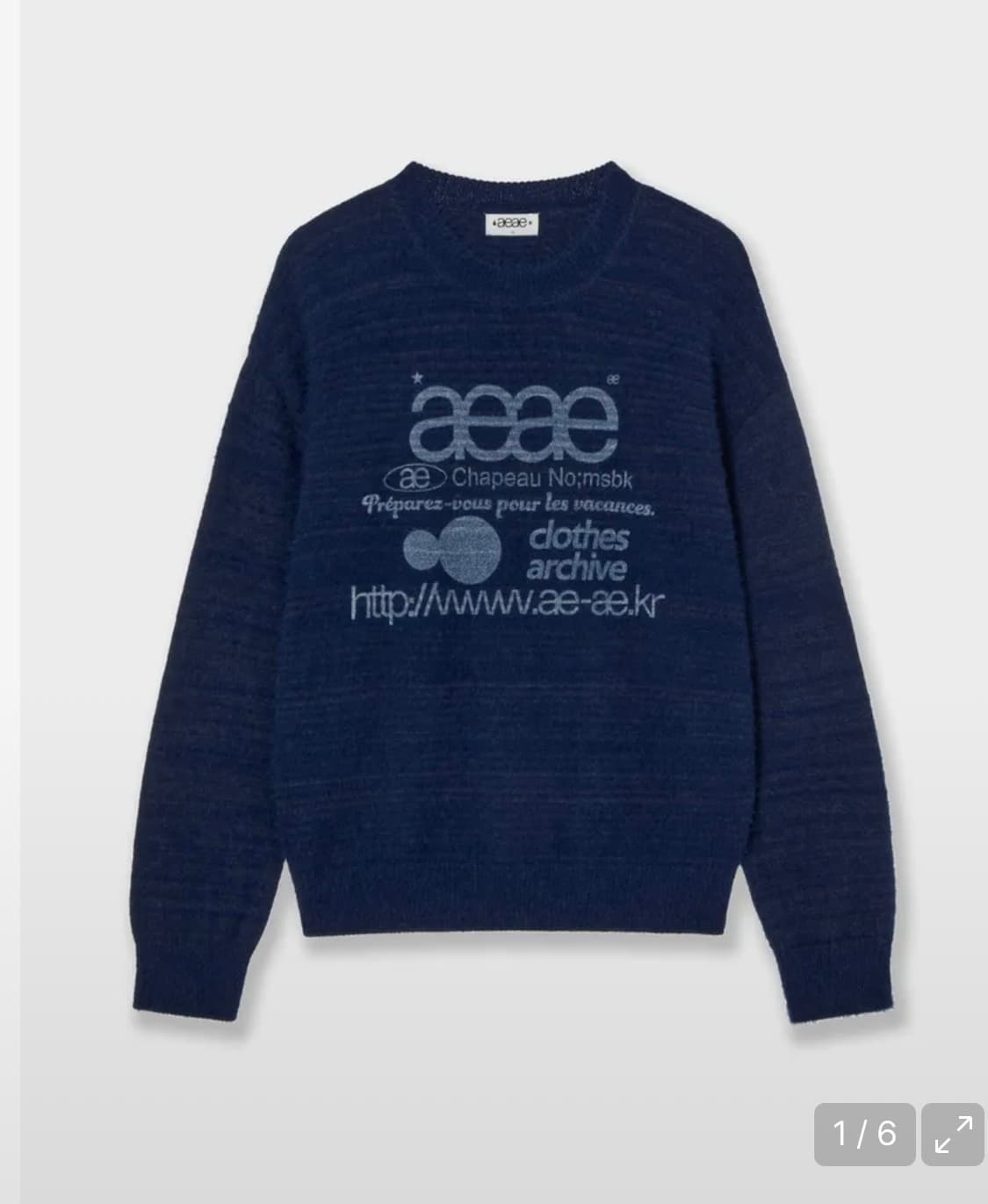 aeae 에이이에이이 웹로고 니트 풀오버 블루 팝니다! 상품이미지2