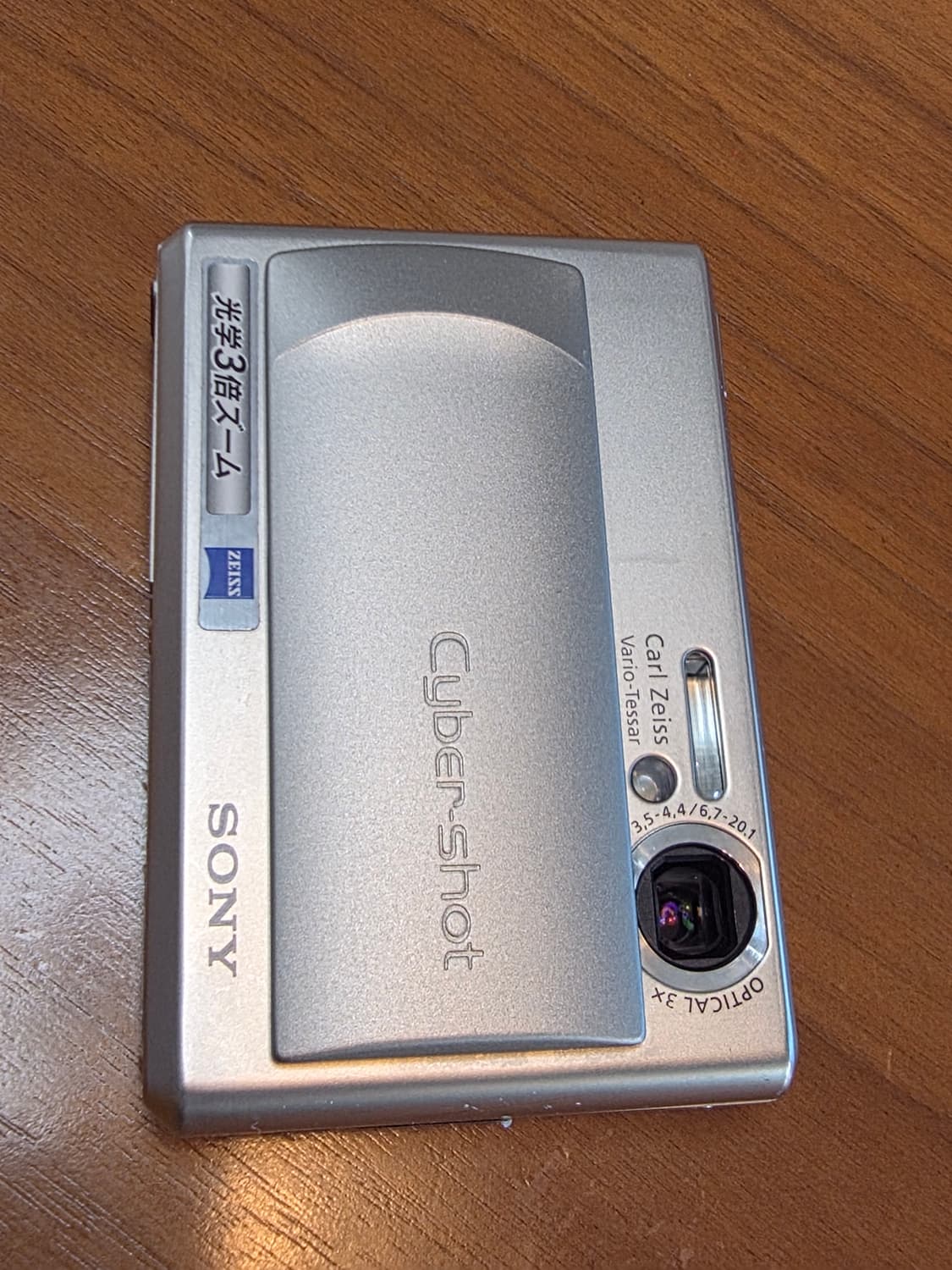 소니 사이버샷 DSC-T1 빈티지 카메라 상품이미지2