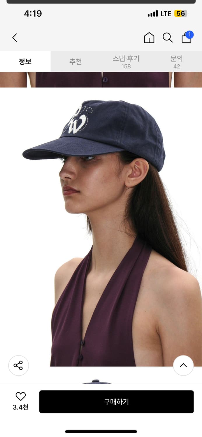 파르티멘토 우먼 PW76 아플리케 그랜대드 캡 (네이비) 상품이미지2