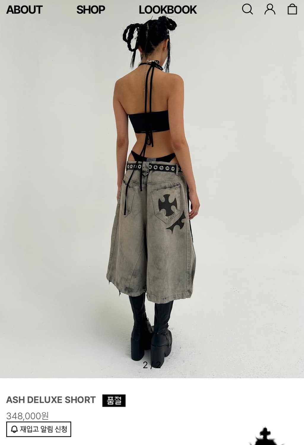 skoot 스쿠읏 ash deluxe shorts 상품이미지1