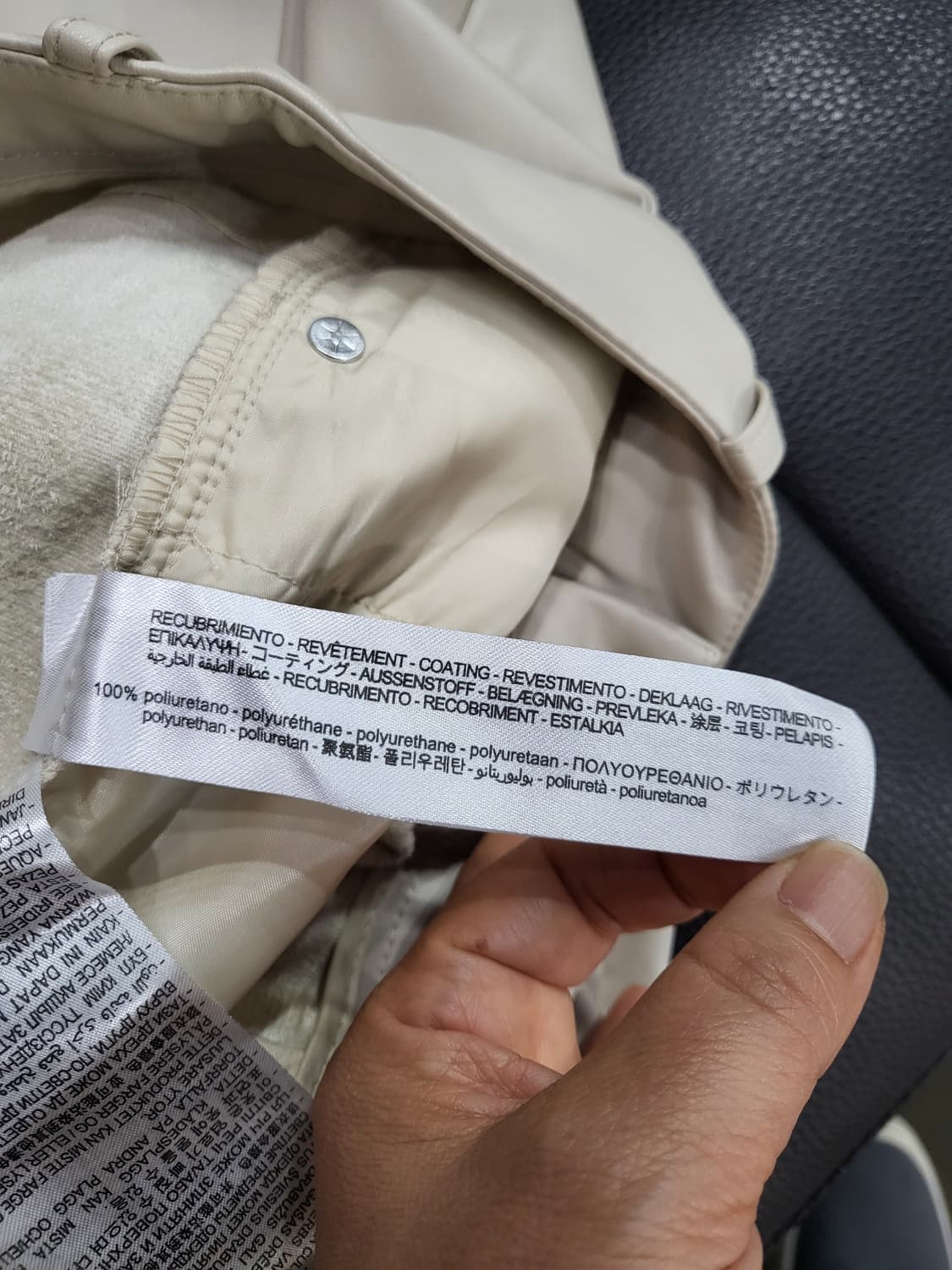 자라 팬츠 상품이미지7