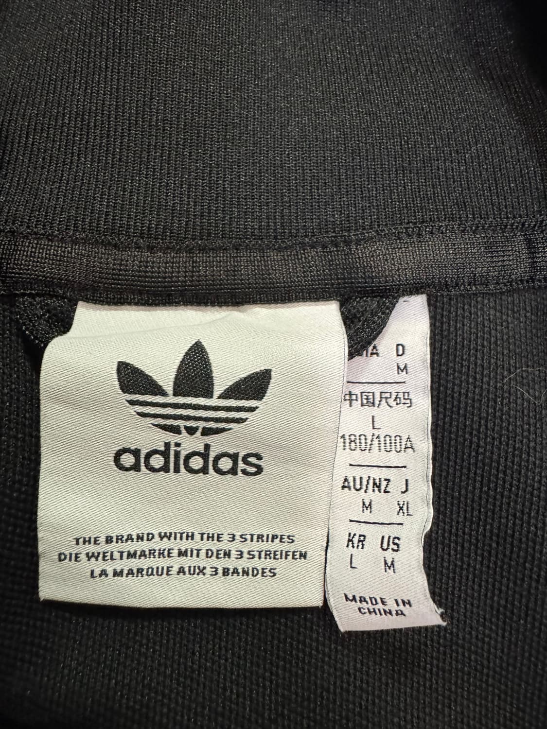 아디다스 블랙 져지(L사이즈) 상품이미지5