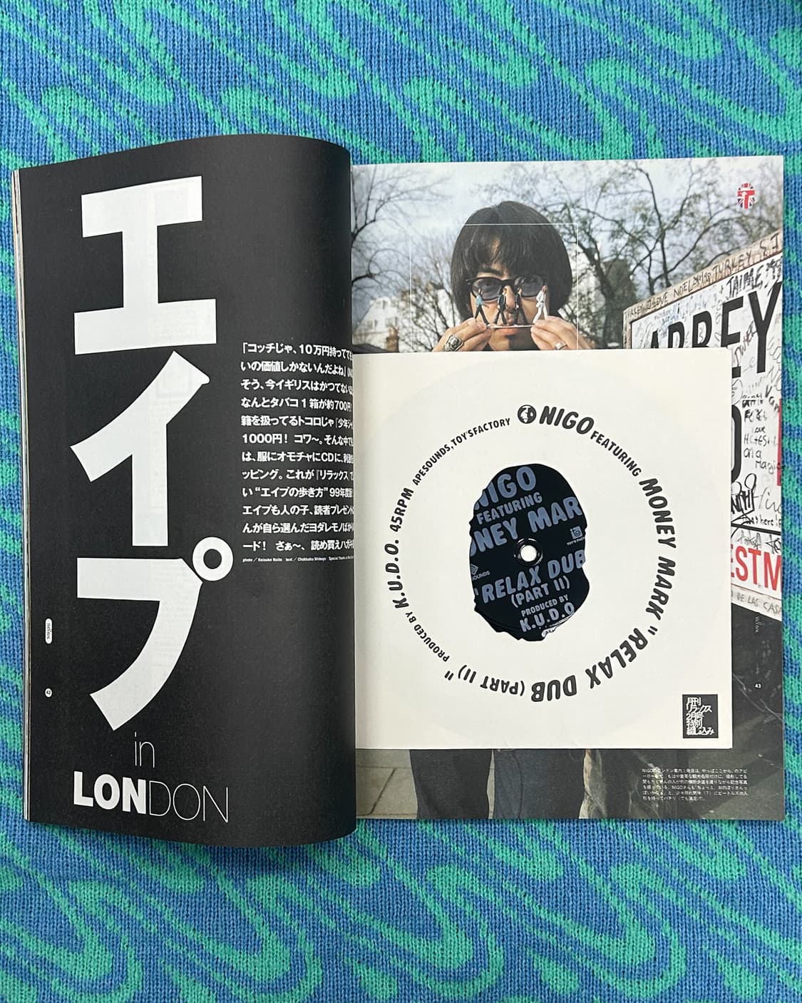 Relax 1999년 NIGO, BAPE 특집 부록 소노시트 미사용  상품이미지3