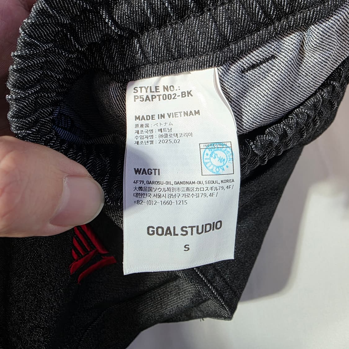 [S]2025 T1 유니폼 팬츠 상품이미지5